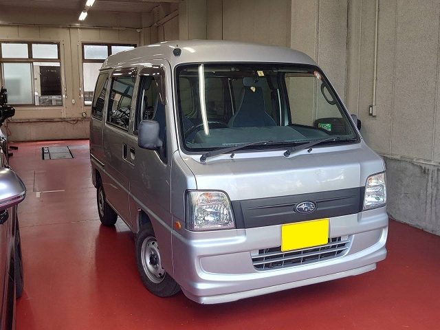 スバル　サンバー　車検、整備、エアコン修理作業