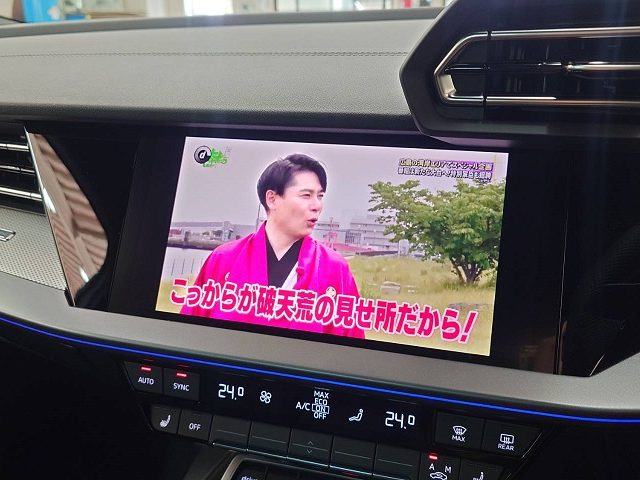 ＡＵＤＩ　Ａ３（ＧＹ）ＴＶキャンセラー取付作業