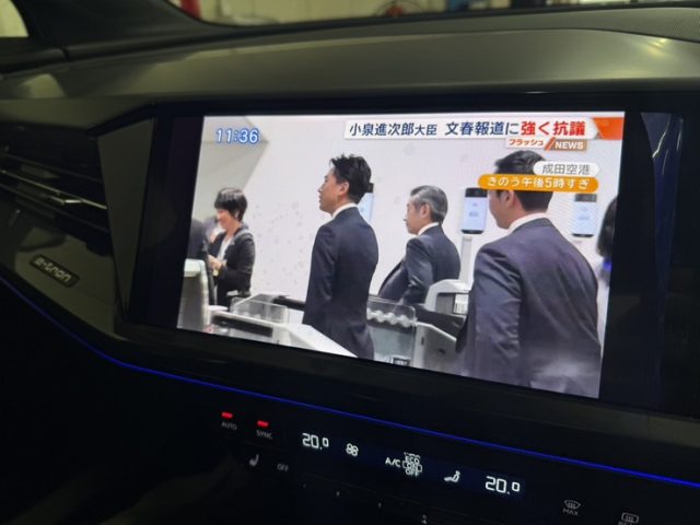 ＡＵＤＩ　Ｑ４（ＦＺ）　ＴＶキャンセラー取付作業
