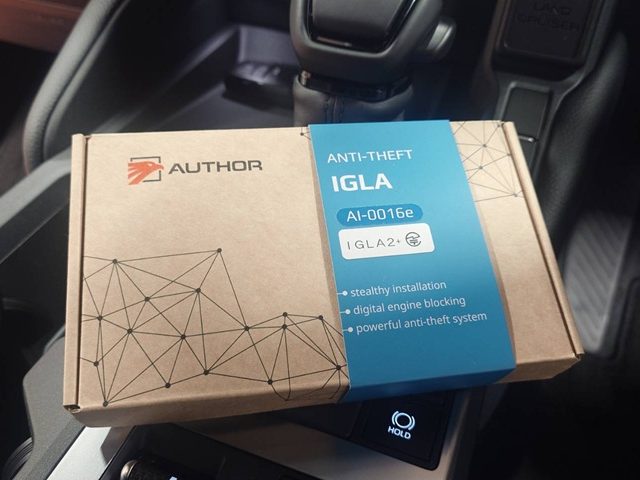 トヨタ　ランドクルーザー２５０　ＡＵＴＨＯＲ　ＡＬＡＲＭ製セキュリティ取付作業