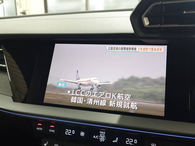 ＡＵＤＩ　Ａ３（ＧＹ）セダン　アルトポルテオート製　ＴＶキャンセラー取付作業