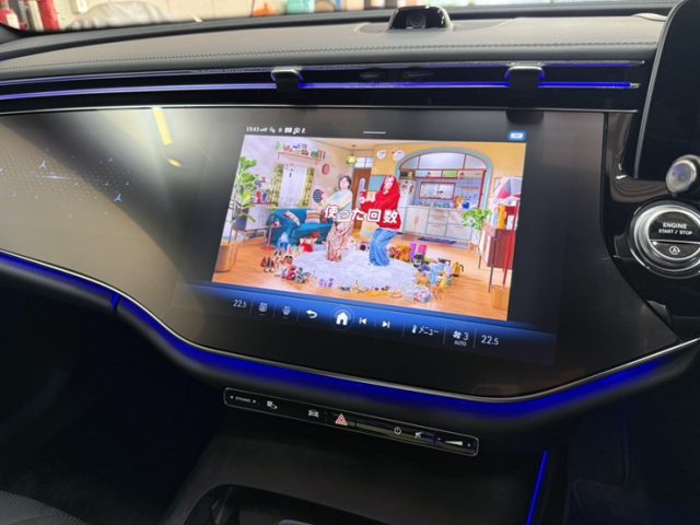 メルセデスベンツ　Ｅクラス（Ｗ２１４）ＴＶチューナー取付作業