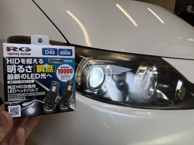 トヨタ　エスティマ　ヘットライト＆フォグライト　ＬＥＤバルブ交換作業