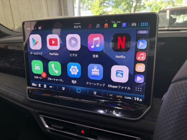 ＶＷ　ティグアン　マルチメディアインターフェイス＆地デジチューナー取付作業